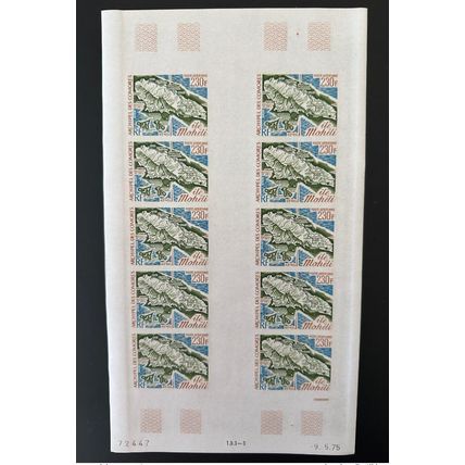 Comores 1975 Mi. 190 ND IMPERF planche Ile Mohéli Insel Island Map Karte carte