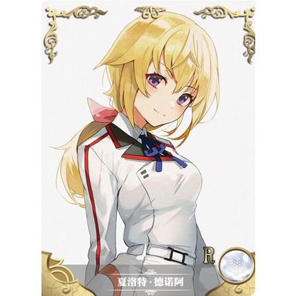 GODDESS STORY - NS-11R-15 Charlotte Dunois - anime waifu