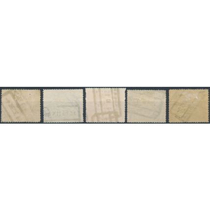 Railway Parcel: 5 Values - Belgium 1920 - F H - MiNr E100, 108, 120, 122 & 125