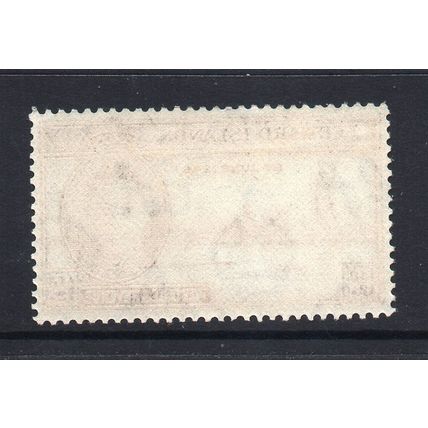 Leeward Islands - 1946 - 1½d Victory (sg115) Mint Never Hinged