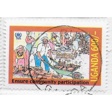 UGANDA 2001 UN UNITED NATIONS ECONOMIC DEVELOPMENT REFUGEES 600/- USED