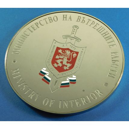 Bulgarian Ministry Of Interior Police Mirror Finish Enamel Medallion & Wood Box