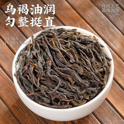 100g/Bottle Premium Oolong Tea Silver floral fragrance China Noble life
