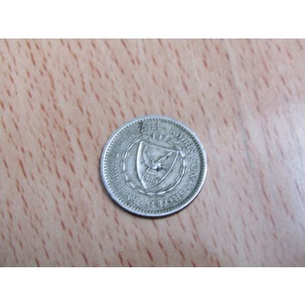 Cyprus 1972 25 Mils Coin