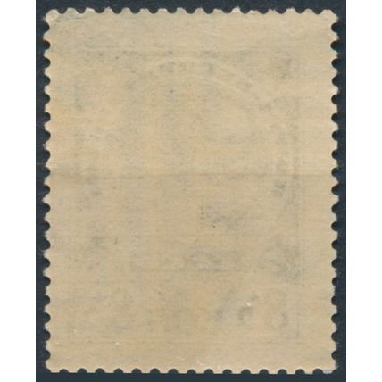 Child Welfare: 8k - USSR 1927 - FH - MiNr 315