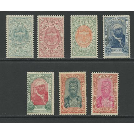 Ethiopia 87-93, 1909 Menelik, F/VF, Mint, OG, LH, HR, (ETH175)