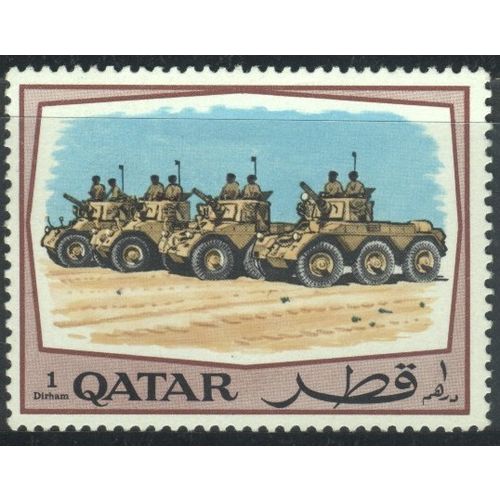 Qatar 1969 - SG282 - 1d multi - Armoured Cars - MH