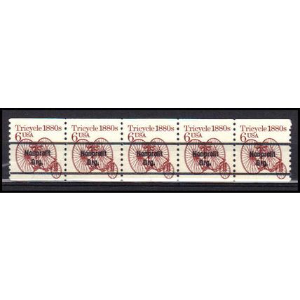 2126a 6c Tricycle Fine MNH Dry Gum PNC 1/5 AA0320
