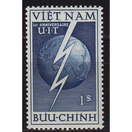 VIETNAM SÜD SOUTH [1952] MiNr 0081 ( **/mnh )