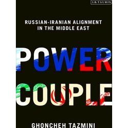 Power Couple
