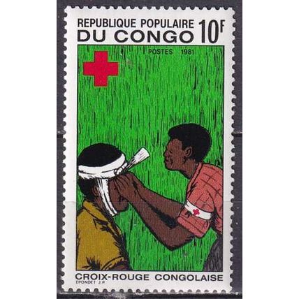 Congo N° 643 YVERT NEUF ** ( MNH )