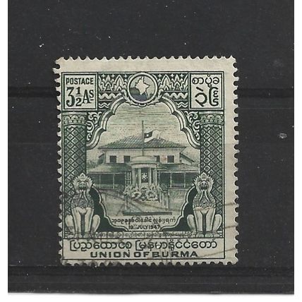 Burma.SG93 3 1/2a Martyrs' Memorial (Green).Fine Used.Jul25