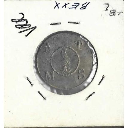 Sumatra Sandakan Tobacco co. Netherlands indies 1/5 dollar 20 cents token VF
