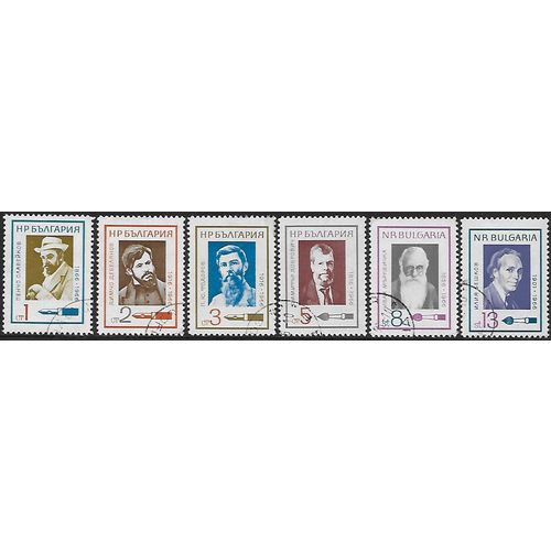Mi 1677/82: Cultural Celebrities