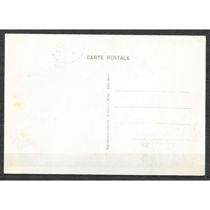 Ethiopia 1931 carte postale N° 123 Famille Abyssine ( USED )
