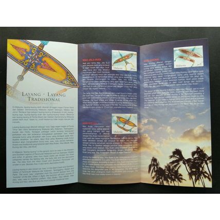 Malaysia Traditional Kites 2005 Traditional Culture Games Beach Play (FDC pair)