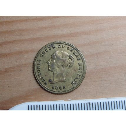 1863 Queen Victoria Prince of Wales Model Half Sovereign (e438)