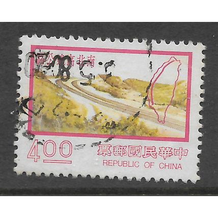 CHINA TAIWAN 1976 $4 TAIWAN NORTH SOUTH MOTORWAY SG 1122d FINE USED#