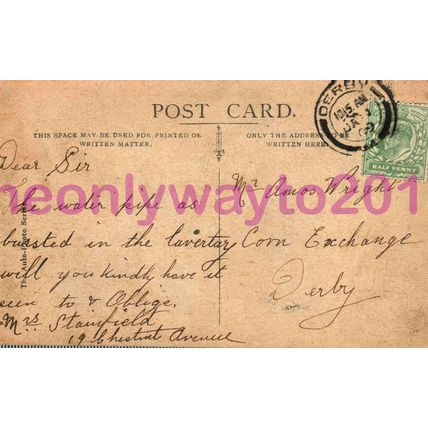 New War Office, London, 1909, Postcard
