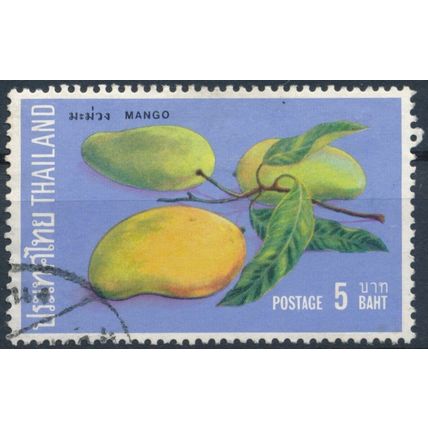 Thai Fruits: 5b - Thailand 1972 - F H - MiNr 646