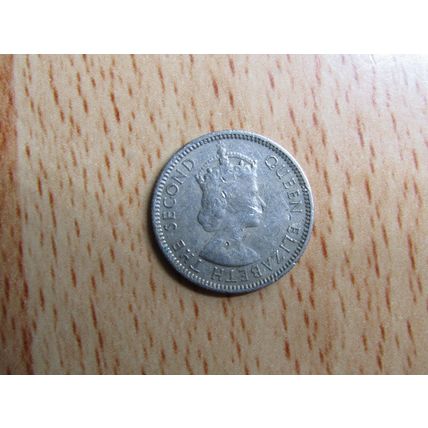 Borneo 1953 5 Cents Coin