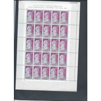 Spain stamps. 1967 Celebrities full sheets of 25 MNH SG 1849 - 1852 (AM400)