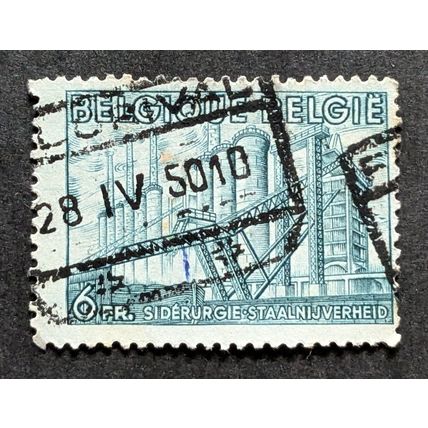 STAMP Belgium SG1227 1948 6Fr Steel Works Used