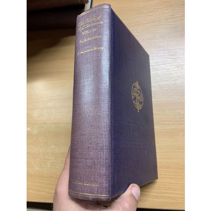 RARE* 1922 ROBERT LOUIS STEVENSON "IN THE SOUTH SEAS etc" VOL 16 BOOK (P7)