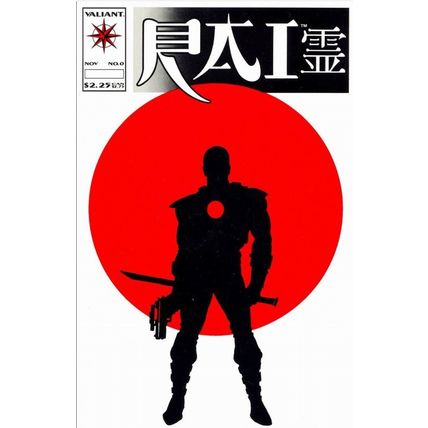 4 ARCHIVAL DVD ROMS COMICS