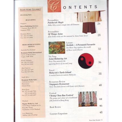 Asian Home Gormet Cook Book