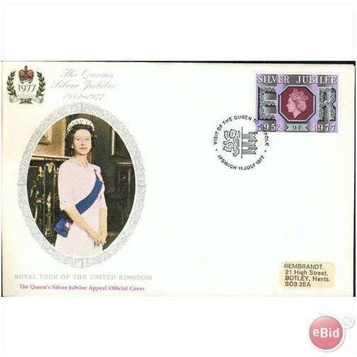 GB FDC 1977 - Queen's Silver Jubilee tour - Ipswich