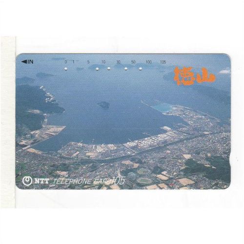 PHONE CARD - JAPAN - ARIEL COAST VIEW