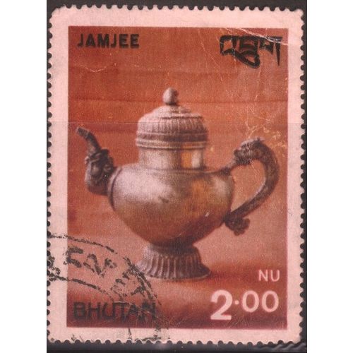 Bhutan 1979 - SG424 - 2.00 nu - Jamjee - used