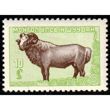 Mongolia 1958 Animals 10M Mint Hinged Stamp