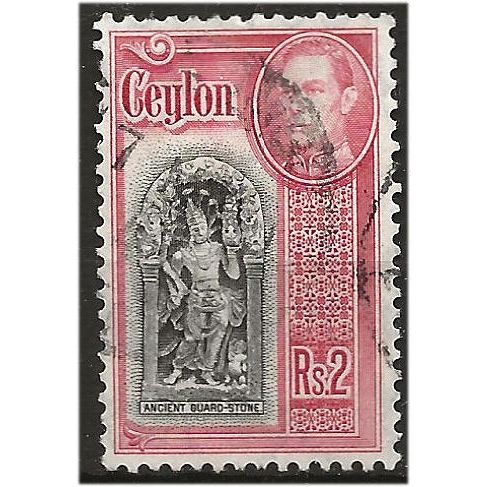 Ceylon 1938 SG396 2 Rupees Black & Carmine Fine Used .. ..