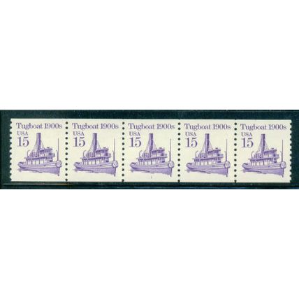 2260 15c Tugboat Very Fine MNH Dry Gum PNC 1/5 V0097