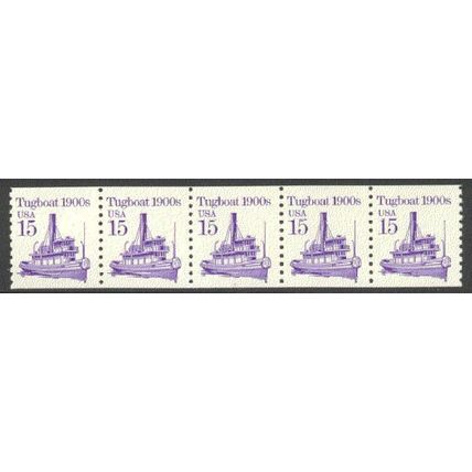 2260 15c Tugboat Very Fine MNH Dry Gum PNC 1/5 P0746