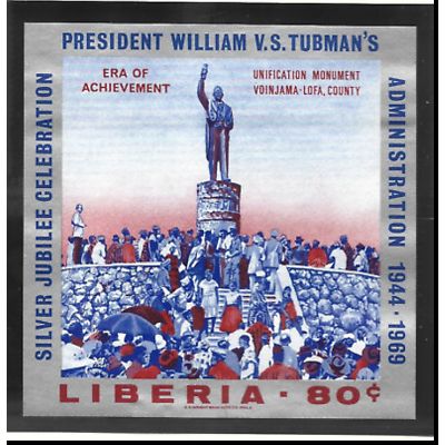Liberia Stamp Scott #487, Mint Never Hinged