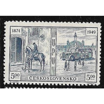 1949 Michel 573 - mint no gum
