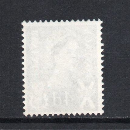 Scotland - 1967-70 - 4d Olive-Sepia (sgS9) Mint Never Hinged