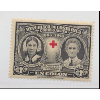 Costa Rica Stamp Scott #C120, Mint Hinged