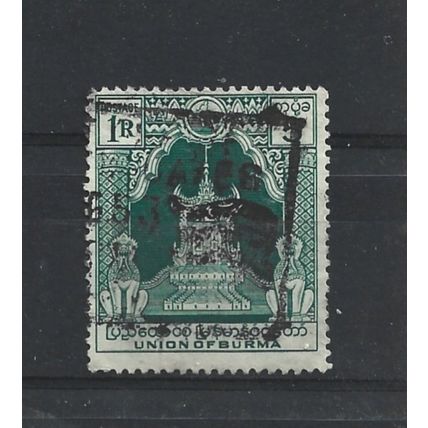 Burma.SG110 1r Lion Throne (Green).Fine Used.Jul25o