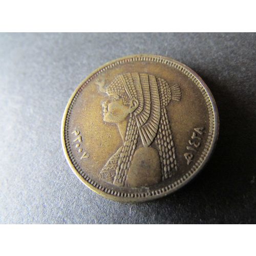 EGYPT 50 PIASTRES FREE POST. AM