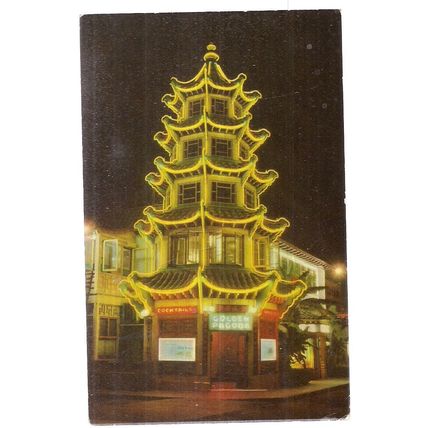 GOLDEN PAGODA, CHINATOWN, LOS ANGELES, CALIFORNIA, USA used vintage postcard =