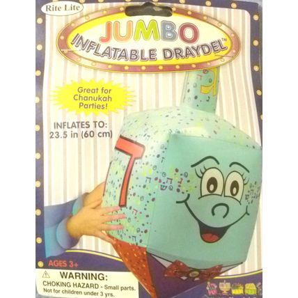 JUMBO INFLATABLE CHANUKAH DREIDAL DRAYDEL inflates almost 2 feet! party decor