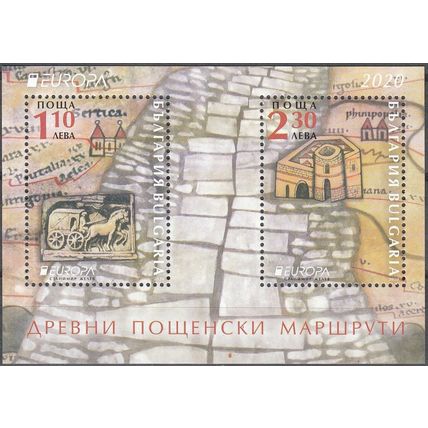 Bulgaria 2020 Bloc Feuillet Europa CEPT Anciennes routes postales Neuf **