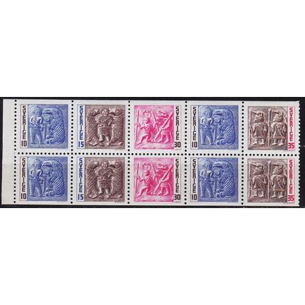 SCHWEDEN SVERIGE [1967] MiNr 0580-83 H-Blatt 43 ( **/mnh )