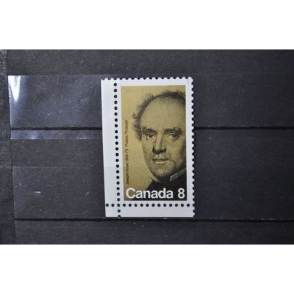 CANADA SG 0755 UMM