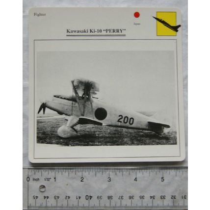Kawasaki Ki-10 Perry - Japan - Fighter - Collectors Club Card