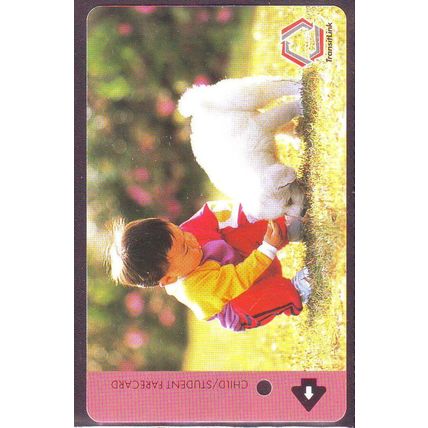 Child & Dog S'pore TransitLink Train/Bus Card